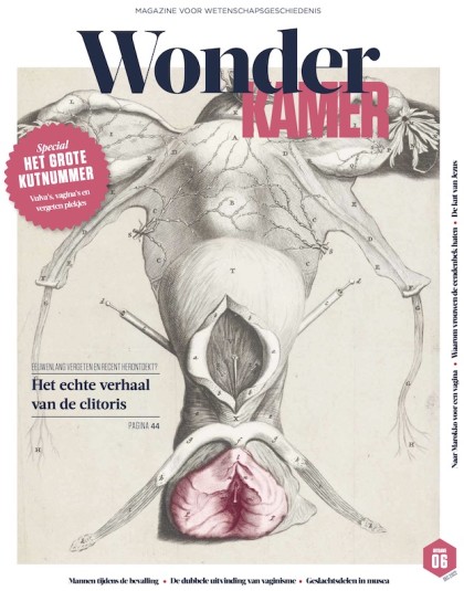 wonderkamer-vulva-weekend