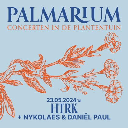 palmarium-square4