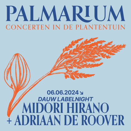 palmarium-square6